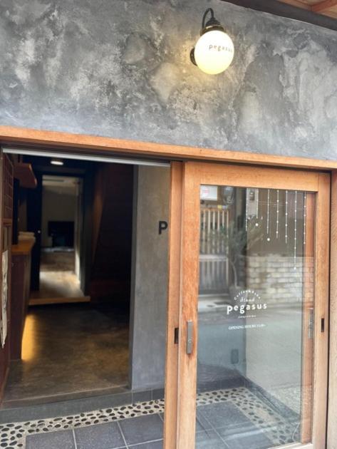 Etoile Inn Sumoto - Vacation Stay 49252V Exterior foto